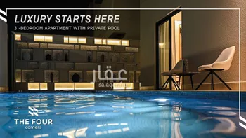 دور للبيع في شارع جبل العوينات, حي قرطبة, مدينة الرياض, منطقة الرياض