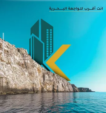 شقة للبيع في شارع عائشه ام المؤمنيين, حي الروضة, مدينة جدة, منطقة مكة المكرمة صورة 3