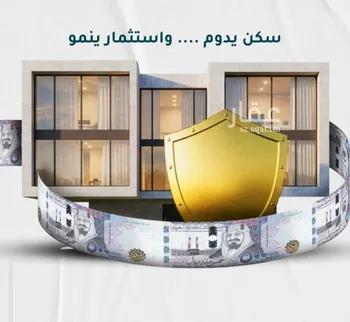 شقة للبيع في شارع عائشه ام المؤمنيين, حي الروضة, مدينة جدة, منطقة مكة المكرمة