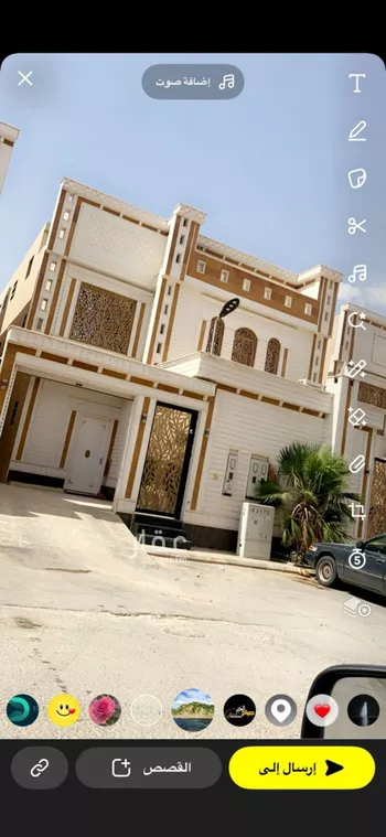 شقة للإيجار في شارع الرسالة, حي بدر, مدينة الرياض, منطقة الرياض