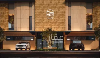 دور للبيع في شارع رقم 17, حي الملك عبدالله, مدينة الرياض, منطقة الرياض صورة 2