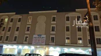 شقة للإيجار في شارع الصفي, حي النزهة, مدينة الرياض, منطقة الرياض
