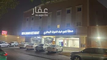 شقة للإيجار في شارع أريحا, حي الملز, مدينة الرياض, منطقة الرياض