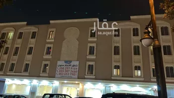 شقة للإيجار في شارع المرشدي, حي النزهة, مدينة الرياض, منطقة الرياض