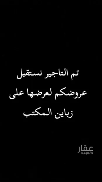 شقة للإيجار في شارع اوس ابن عابد, حي الشعلة, مدينة الدمام, المنطقة الشرقية