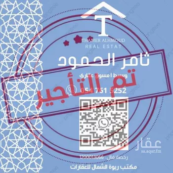 فيلا للإيجار في شارع رقم 1141, حي سدرة, مدينة الرياض, منطقة الرياض