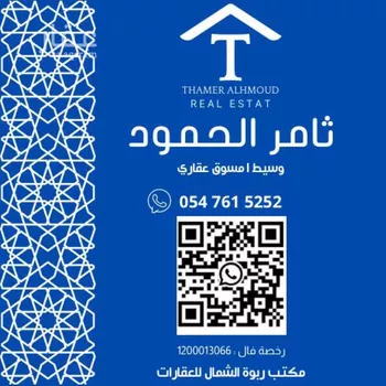 شقة للإيجار في شارع القصر, حي النرجس, مدينة الرياض, منطقة الرياض صورة 2