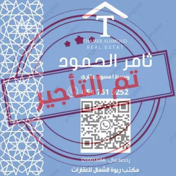 شقة للإيجار في شارع احمد بن اسماعيل الناشري, حي العارض, مدينة الرياض, منطقة الرياض