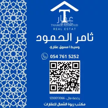 دور للإيجار في شارع محمد بن طولون, حي العارض, مدينة الرياض, منطقة الرياض صورة 2