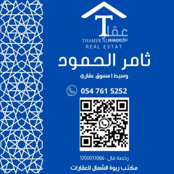 فيلا للإيجار في شارع رقم 1162, حي سدرة, مدينة الرياض, منطقة الرياض صورة 2