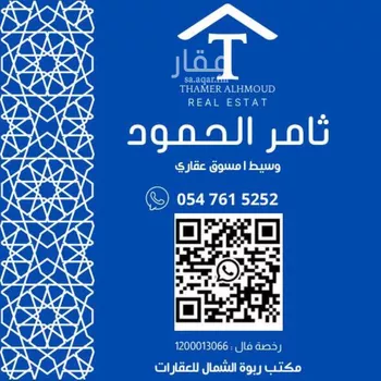 فيلا للإيجار في شارع رقم 1142, حي سدرة, مدينة الرياض, منطقة الرياض صورة 2