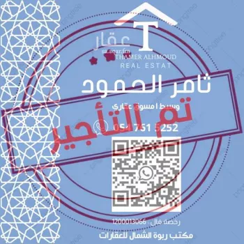 فيلا للإيجار في شارع 1049, حي سدرة, مدينة الرياض, منطقة الرياض