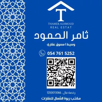 شقة للإيجار في شارع القصر, حي العارض, مدينة الرياض, منطقة الرياض صورة 2