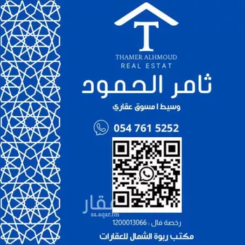 فيلا للإيجار في شارع رقم 1153, حي سدرة, مدينة الرياض, منطقة الرياض صورة 2