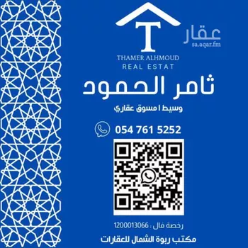 فيلا للإيجار في شارع رقم 1231, حي سدرة, مدينة الرياض, منطقة الرياض صورة 2