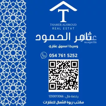 فيلا للإيجار في شارع شارع رقم 366, حي النرجس, مدينة الرياض, منطقة الرياض صورة 2