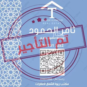 فيلا للإيجار في شارع رقم 1233, حي سدرة, مدينة الرياض, منطقة الرياض