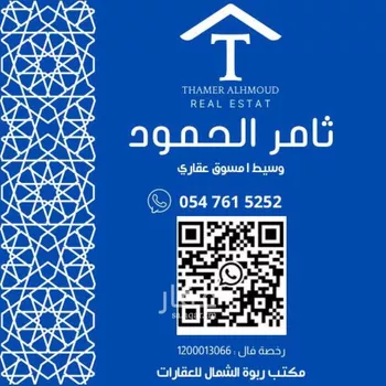 شقة للإيجار في شارع القصر, حي العارض, مدينة الرياض, منطقة الرياض صورة 2