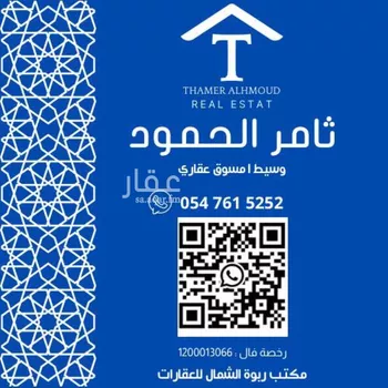فيلا للإيجار في شارع ابي بكر الصديق, حي العارض, مدينة الرياض, منطقة الرياض صورة 2