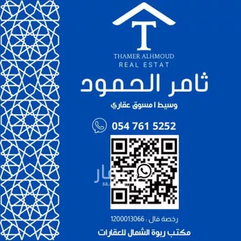 فيلا للإيجار في شارع 1233, حي سدرة, مدينة الرياض, منطقة الرياض صورة 2