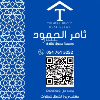 دور للإيجار في شارع علي بن عبدالكافي, حي الرمال, مدينة الرياض, منطقة الرياض صورة 2