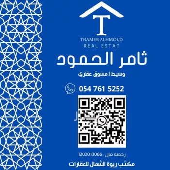 شقة للبيع في شارع خالد بن العاص, حي النرجس, مدينة الرياض, منطقة الرياض صورة 2