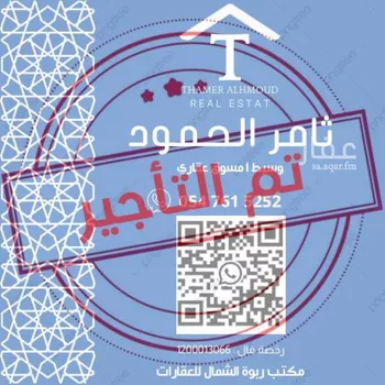 شقة للإيجار في شارع القامة, حي العارض, مدينة الرياض, منطقة الرياض