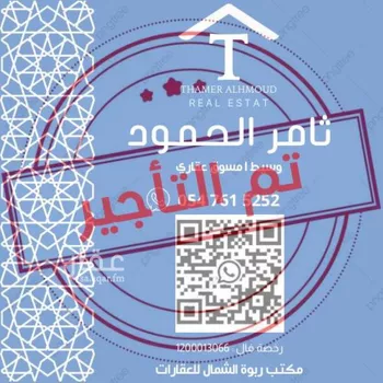 فيلا للإيجار في شارع رقم 1231, حي سدرة, مدينة الرياض, منطقة الرياض