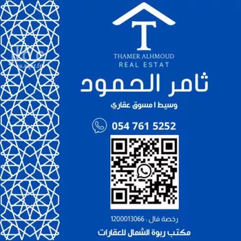 فيلا للإيجار في شارع رقم 1233, حي سدرة, مدينة الرياض, منطقة الرياض صورة 2