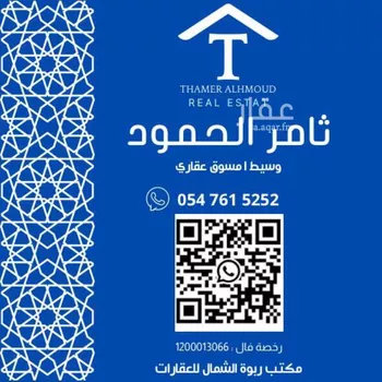 فيلا للإيجار في شارع رقم 1065, حي سدرة, مدينة الرياض, منطقة الرياض صورة 2