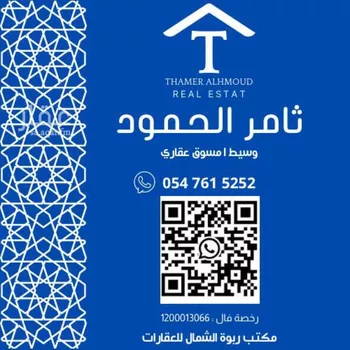 فيلا للإيجار في شارع رقم 1135, حي سدرة, مدينة الرياض, منطقة الرياض صورة 2