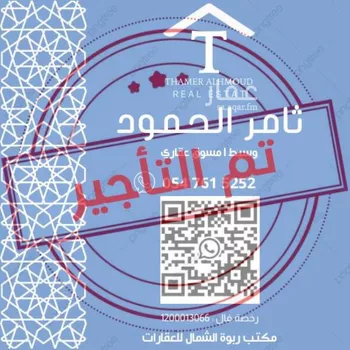 فيلا للإيجار في شارع رقم 1152, حي سدرة, مدينة الرياض, منطقة الرياض