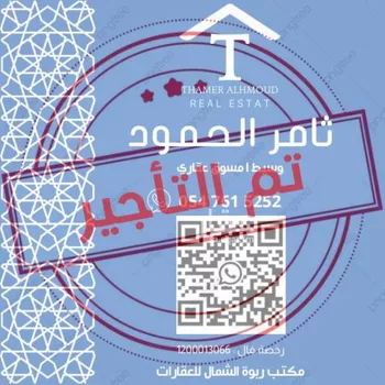 شقة للإيجار في شارع ثعلبه بن سعد الخزرجي, حي العارض, مدينة الرياض, منطقة الرياض