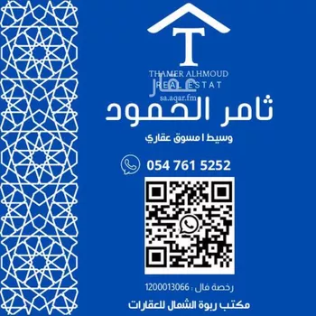 فيلا للإيجار في شارع رقم 1162, حي سدرة, مدينة الرياض, منطقة الرياض صورة 2