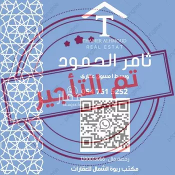 فيلا للإيجار في شارع 1227, حي سدرة, مدينة الرياض, منطقة الرياض