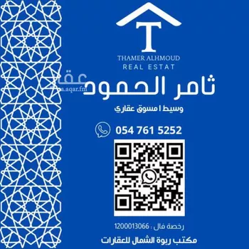 فيلا للإيجار في شارع رقم 1073, حي سدرة, مدينة الرياض, منطقة الرياض صورة 2