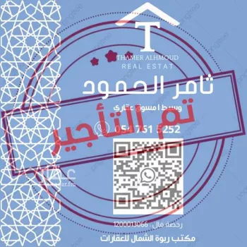 دور للإيجار في شارع المريبي, حي المرسلات, مدينة الرياض, منطقة الرياض