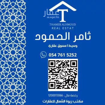 فيلا للإيجار في شارع رقم 1162, حي سدرة, مدينة الرياض, منطقة الرياض صورة 2