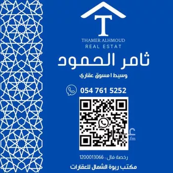 فيلا للإيجار في شارع 1049, حي سدرة, مدينة الرياض, منطقة الرياض صورة 2