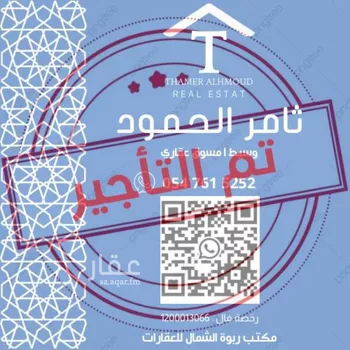 شقة للإيجار في شارع محمد بن دخيل, حي العقيق, مدينة الرياض, منطقة الرياض