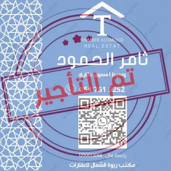 شقة للإيجار في شارع خالد بن العاص, حي النرجس, مدينة الرياض, منطقة الرياض