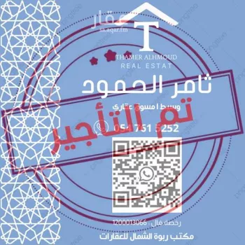 دور للإيجار في شارع النواس بن سمعان, حي العارض, مدينة الرياض, منطقة الرياض