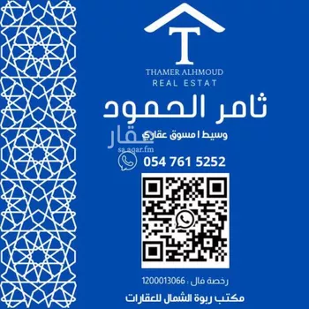 دور للإيجار في شارع المريبي, حي المرسلات, مدينة الرياض, منطقة الرياض صورة 2