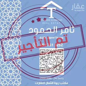 فيلا للإيجار في شارع ابن عبدالغافر النيسابوري, حي العارض, مدينة الرياض, منطقة الرياض