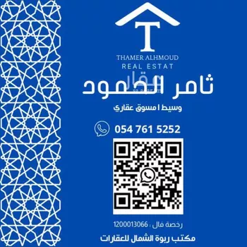 شقة للإيجار في شارع خالد بن العاص, حي النرجس, مدينة الرياض, منطقة الرياض صورة 2