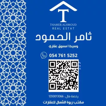 فيلا للإيجار في شارع علي بن القاسم القاشاني, حي العارض, مدينة الرياض, منطقة الرياض صورة 2
