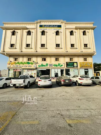 عمارة للإيجار في شارع عبدالرحمن ابن ابي عقيل, حي طيبة, مدينة الدمام, المنطقة الشرقية صورة 2