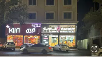 مكتب تجاري للإيجار في شارع ابو بكر الصديق, حي المنار, مدينة الدمام, المنطقة الشرقية