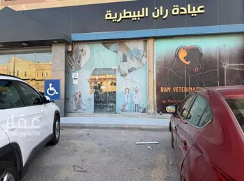 محل للإيجار في شارع ابراهيم طوقان, حي الروضة, مدينة الدمام, المنطقة الشرقية