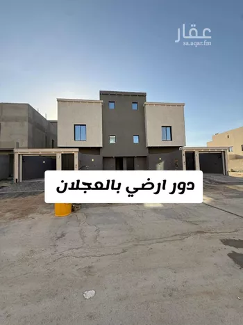 شقة للبيع في شارع حسن مشاط, حي عكاظ, مدينة الرياض, منطقة الرياض